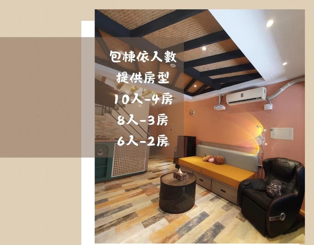 覓思旅miss Inn Hengchun South Gate Exterior photo